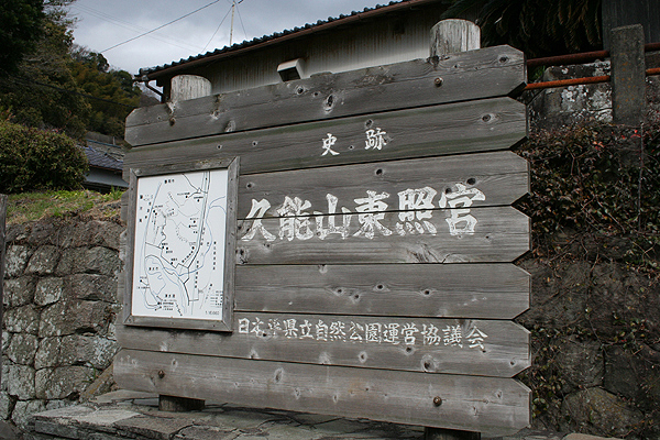 �v�\�R���Ƌ{