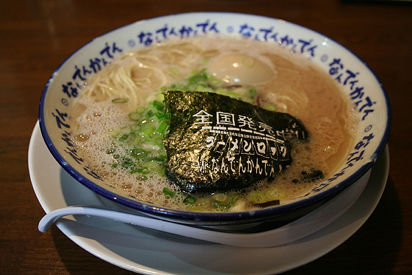 ���̓t�c�[